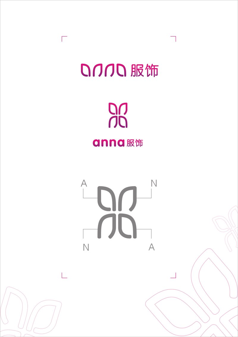 原创服装设计引领时尚潮流