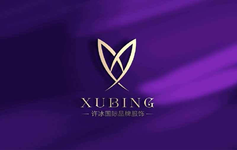 服装品牌设计