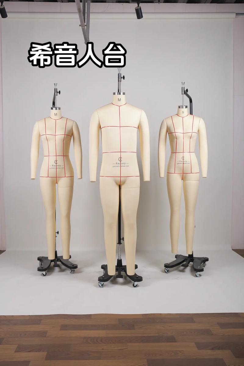 服装定制：让个性绽放时尚