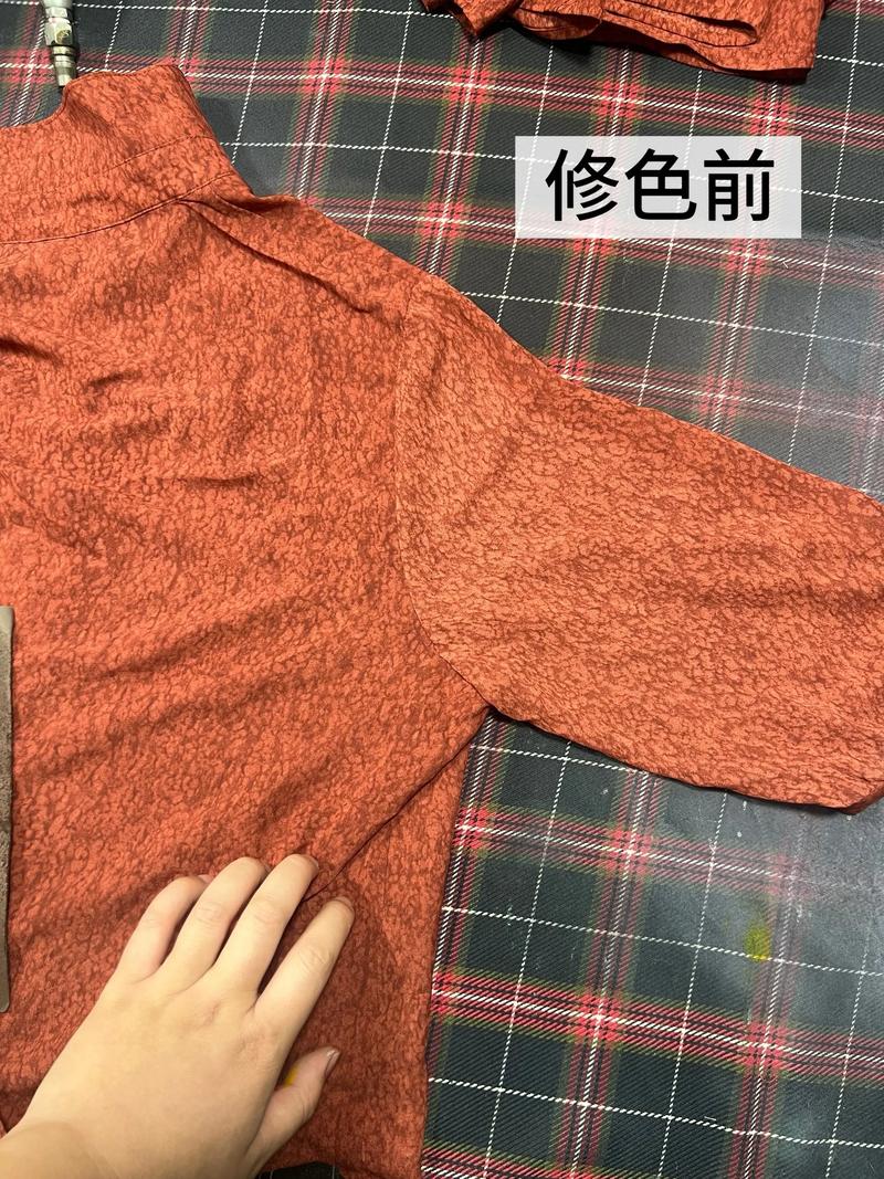 服装打样